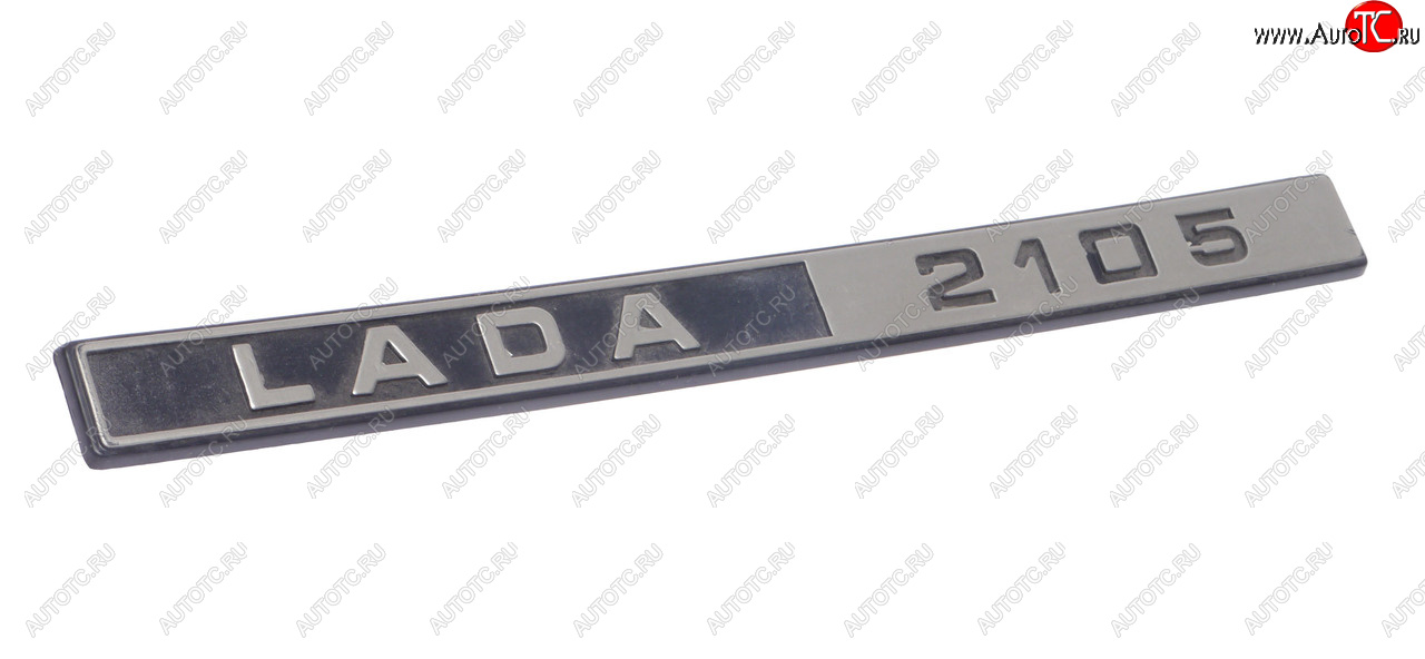 49 р. Орнамент задка LADA 2105 СЫЗРАНЬ 2105-8212204-20  с доставкой в г. Майкоп