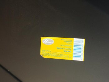 2 599 р. Крыло ВАЗ-2105 заднее правое ПО НАЧАЛО НАЧАЛО 2105-8404010-00  с доставкой в г. Майкоп. Увеличить фотографию 3