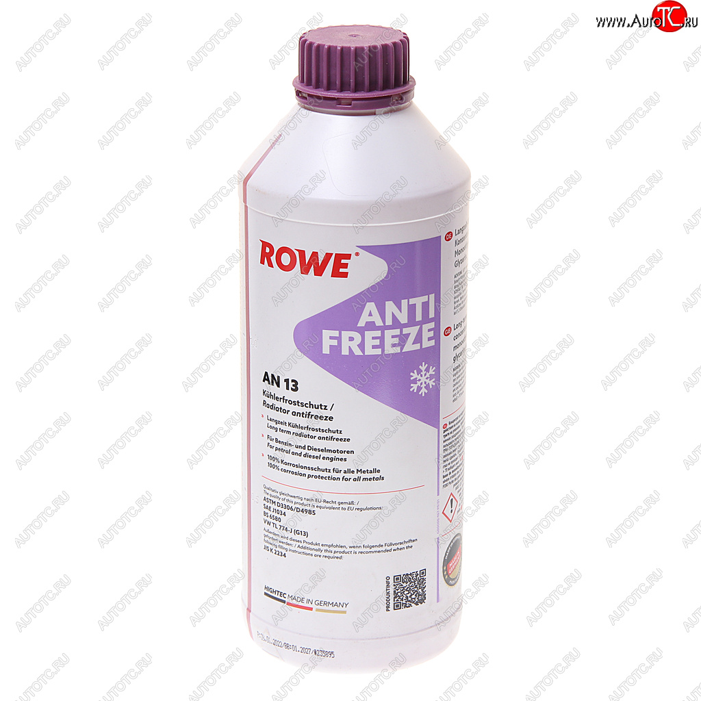 1 449 р. Антифриз красный концентрат 1.5л AN G13 HIGHTEC ROWE ROWE 21062-0015-99  с доставкой в г. Майкоп