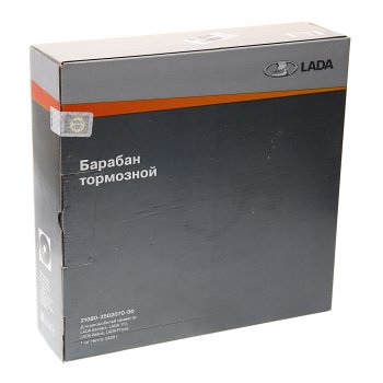 2 249 р. Барабан тормозной ВАЗ-1118,2108,2110,2170,2190 АвтоВАЗ LADA 21080-3502070-00  с доставкой в г. Майкоп. Увеличить фотографию 4
