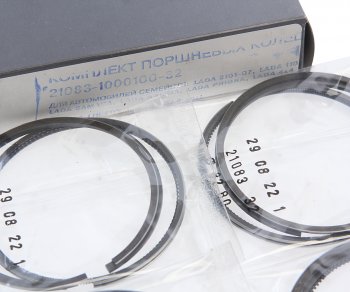 2 559 р. Кольца поршневые ВАЗ-21083,21213 d=82.8 АвтоВАЗ LADA 21083-1000100-32  с доставкой в г. Майкоп. Увеличить фотографию 2