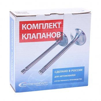 5 799 р. Клапан впусквыпуск ВАЗ-2112 комплект 16шт. AVTOSTANDART AVTOSTANDART 21120-1007010-99  с доставкой в г. Майкоп. Увеличить фотографию 3