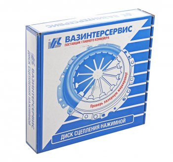 2 399 р. Корзина сцепления ВАЗ-2112 АвтоВАЗ LADA 21120-1601085-00  с доставкой в г. Майкоп. Увеличить фотографию 3