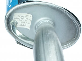 3 269 р. Глушитель ВАЗ-2112 алюминизированный НО РОБОЛА РОБОЛА 2112-1200010-30  с доставкой в г. Майкоп. Увеличить фотографию 3