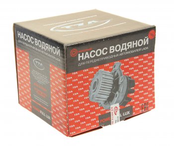4 099 р. Насос водяной ВАЗ-2190,ЛАДА Vesta,X-Ray ТЗА ТЗА 21129-1307010-20  с доставкой в г. Майкоп. Увеличить фотографию 3