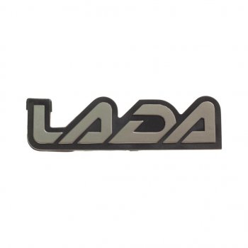139 р. Орнамент задка LADA СЫЗРАНЬ 2114-8212204  с доставкой в г. Майкоп. Увеличить фотографию 1