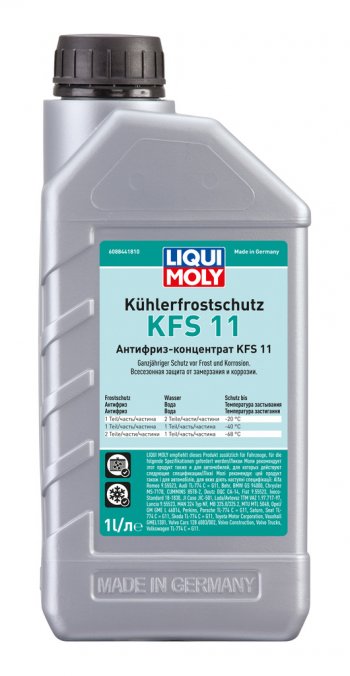 1 339 р. Антифриз синий -76C концентрат 1л LM G11 LIQUI MOLY LIQUI MOLY 21149  с доставкой в г. Майкоп. Увеличить фотографию 1