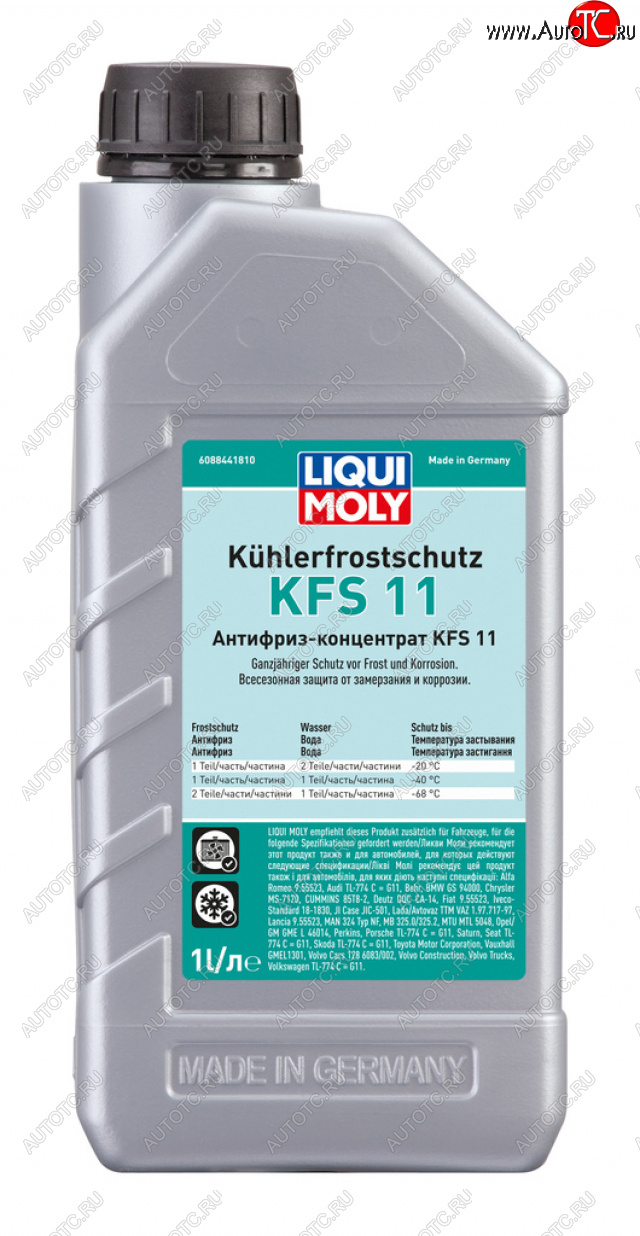 1 339 р. Антифриз синий -76C концентрат 1л LM G11 LIQUI MOLY LIQUI MOLY 21149  с доставкой в г. Майкоп