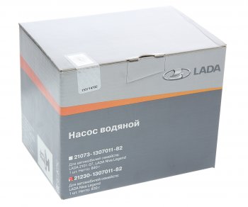 2 299 р. Насос водяной ВАЗ-2123 АвтоВАЗ LADA 21230-1307011-82  с доставкой в г. Майкоп. Увеличить фотографию 4
