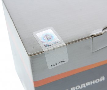 2 299 р. Насос водяной ВАЗ-2123 АвтоВАЗ LADA 21230-1307011-82  с доставкой в г. Майкоп. Увеличить фотографию 5