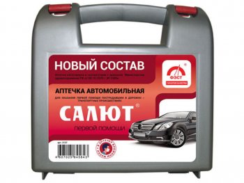 Аптечка автомобильная САЛЮТ (Приказ 1080Н) ФЭСТ Nissan Qashqai 1 дорестайлинг (2007-2010)