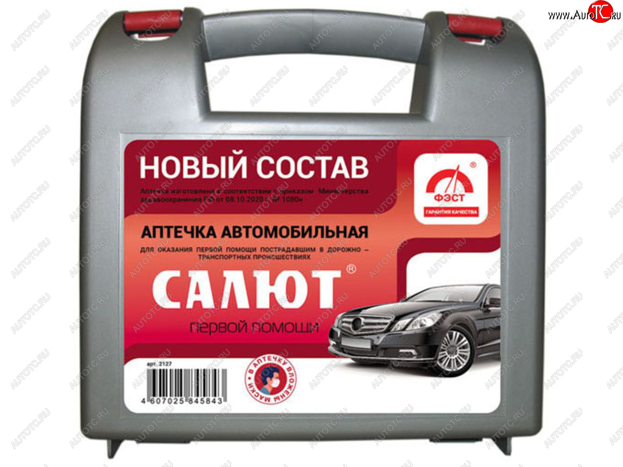 579 р. Аптечка автомобильная САЛЮТ (Приказ 1080Н) ФЭСТ Suzuki Swift ZC72S дорестайлинг, хэтчбэк 5 дв. (2010-2013)  с доставкой в г. Майкоп