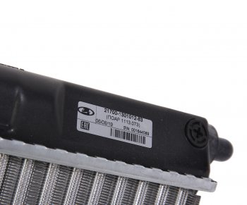 12 349 р. Радиатор ВАЗ-2170,2172 алюминиевый (с 09.2006) (Panasonic) ПОАР ПОАР 21700-1301012-83  с доставкой в г. Майкоп. Увеличить фотографию 4