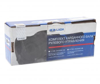 5 549 р. Вал карданный ВАЗ-2170 рулевой с ЭУР в сборе АвтоВАЗ LADA 21700-3422092-86  с доставкой в г. Майкоп. Увеличить фотографию 3