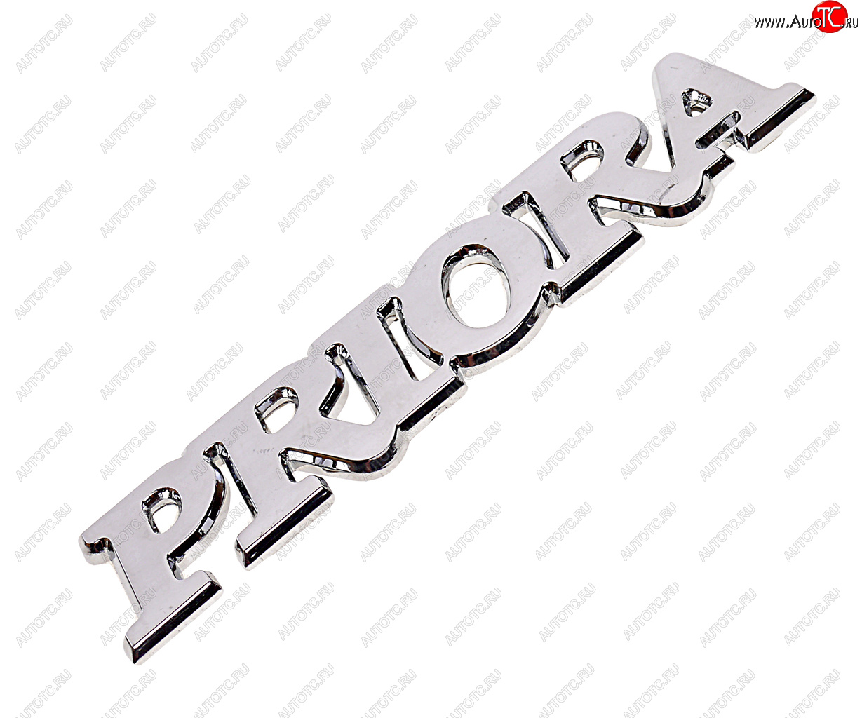 232 р. Орнамент задка PRIORA СЫЗРАНЬ 2170-8212172  с доставкой в г. Майкоп