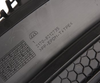 2 469 р. Накладка ВАЗ-2170 рамы воздухопритока в сборе СЫЗРАНЬ 2170-821273435  с доставкой в г. Майкоп. Увеличить фотографию 5