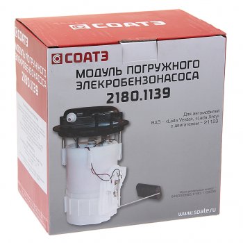 5 349 р. Насос топливный ЛАДА Vesta,X-Ray электрический погружной в сборе СОАТЭ СОАТЭ 2180.1139  с доставкой в г. Майкоп. Увеличить фотографию 4