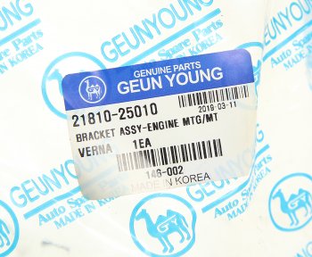 1 679 р. Опора двигателя правая GEUN YOUNG Hyundai Verna 1 LC седан (1999-2005)  с доставкой в г. Майкоп. Увеличить фотографию 4