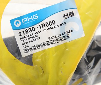 2 999 р. Опора двигателя HYUNDAI Solaris левая МКПП PHG PHG 21830-1r000  с доставкой в г. Майкоп. Увеличить фотографию 3