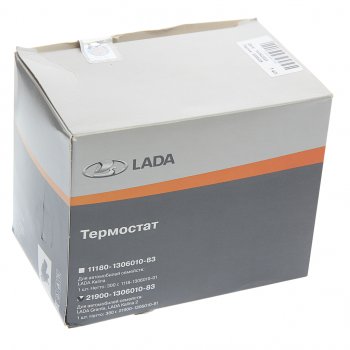 2 369 р. Термостат ВАЗ-2190 ЛАДА Vesta,X-Ray в сборе АвтоВАЗ LADA 21900-1306010-83  с доставкой в г. Майкоп. Увеличить фотографию 4
