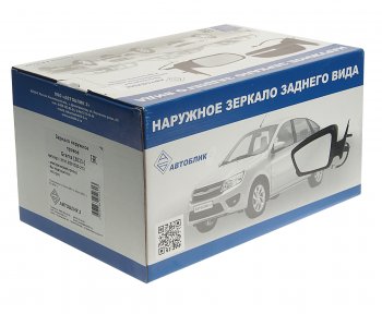 2 669 р. Зеркало боковое ВАЗ-2191 правое электропривод обогрев АВТОБЛИК АВТОБЛИК 2191-8201020-210  с доставкой в г. Майкоп. Увеличить фотографию 3
