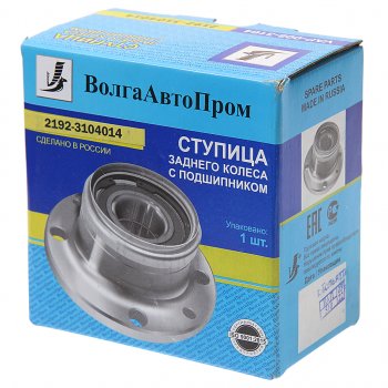 2 049 р. Ступица ВАЗ-2190 колеса заднего в сборе ВОЛГААВТОПРОМ ВОЛГААВТОПРОМ 2192-3104014  с доставкой в г. Майкоп. Увеличить фотографию 3