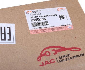 18 999 р. Привод JAC J7 колеса переднего левый в сборе OE JAC 2200300u7310  с доставкой в г. Майкоп. Увеличить фотографию 4