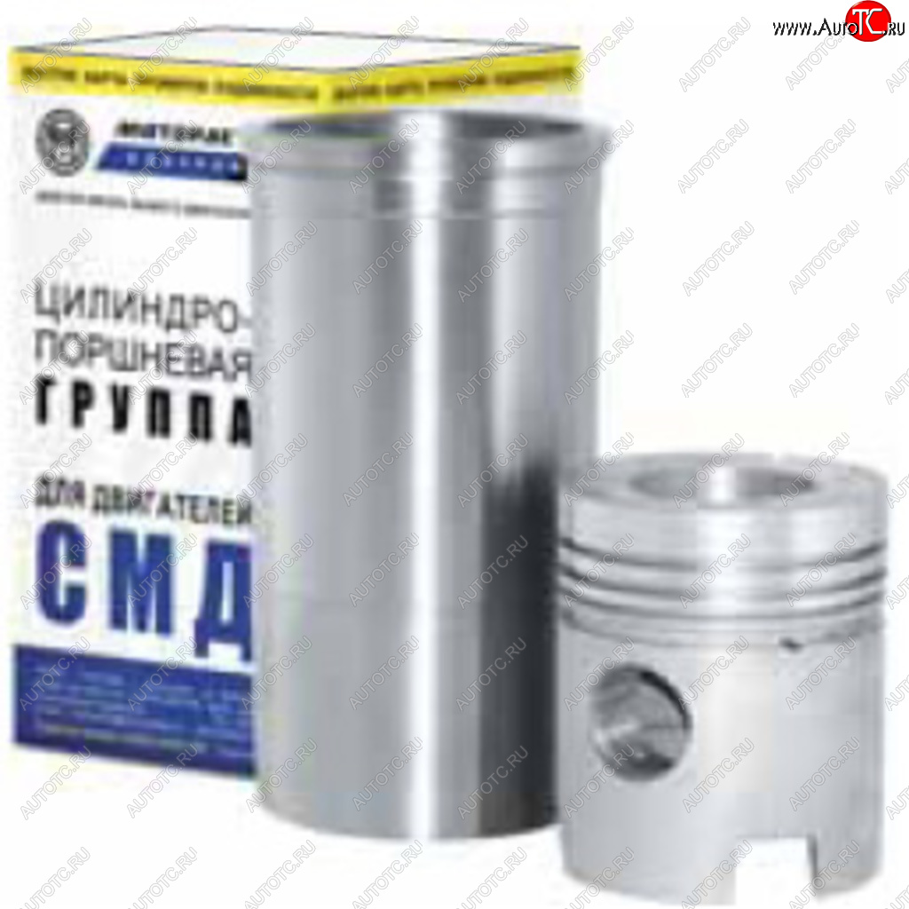 8 849 р. Гильза с поршнем СМД-18,-21,-22 (гильза,поршень,уплк,пк) МОТОРДЕТАЛЬ МОТОРДЕТАЛЬ 22-03с5  с доставкой в г. Майкоп