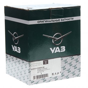 10 799 р. Цилиндр тормозной главный УАЗ-3741,2206 дв.ЗМЗ-409,под АВС ЕВРО-3 (ОАО УАЗ) УАЗ 220600-4735051-00  с доставкой в г. Майкоп. Увеличить фотографию 4