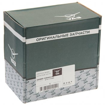 729 р. Шланг УАЗ-220695 фильтра воздушного угловой к ДМРВ (ОАО УАЗ) УАЗ 220695-1109402-00  с доставкой в г. Майкоп. Увеличить фотографию 2