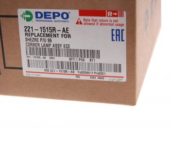1 649 р. Указатель поворота HYUNDAI Porter правый DEPO DEPO 221-1515r-ae  с доставкой в г. Майкоп. Увеличить фотографию 3