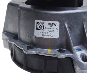 10 549 р. Опора двигателя BMW 3 (G20) левая OE BMW 22117581617  с доставкой в г. Майкоп. Увеличить фотографию 4