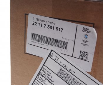 10 549 р. Опора двигателя BMW 3 (G20) левая OE BMW 22117581617  с доставкой в г. Майкоп. Увеличить фотографию 5