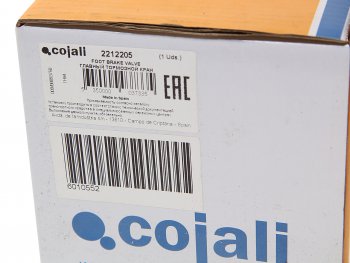 5 499 р. Кран SCANIA MERCEDES тормозной главный (ремкомплект KSK46) COJALI COJALI 2212205  с доставкой в г. Майкоп. Увеличить фотографию 5