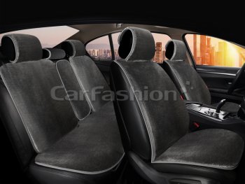 5 649 р. Накидка на сиденье мех искусственный темно-серые 5шт. Alpaca Plus CARFASHION CARFASHION 22164  с доставкой в г. Майкоп. Увеличить фотографию 1