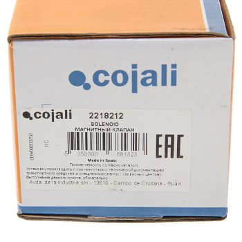 3 799 р. Клапан электромагнитный MAN КПП COJALI COJALI 2218212 COJALI 2218212  с доставкой в г. Майкоп. Увеличить фотографию 4