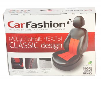6 999 р. Авточехлы HYUNDAI Solaris KIA Rio седан (17-) экокожа черные CARFASHION CARFASHION 222118060606  с доставкой в г. Майкоп. Увеличить фотографию 3
