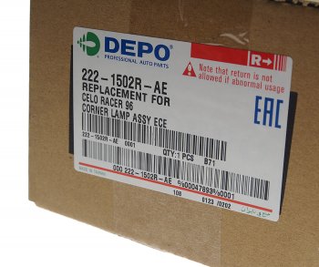 949 р. Указатель поворота DAEWOO Nexia правый DEPO DEPO 222-1502r-ae  с доставкой в г. Майкоп. Увеличить фотографию 4