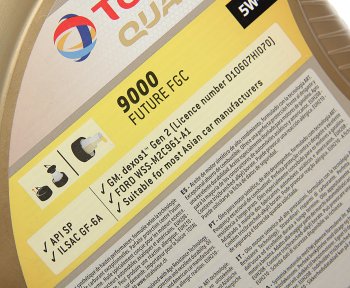 5 549 р. Масло моторное QUARTZ 9000 FUTURE FGC 5W30 синт.4л TOTAL TOTAL 222881  с доставкой в г. Майкоп. Увеличить фотографию 2