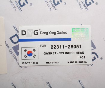 539 р. Прокладка головки блока HYUNDAI Accent (95-) (DOHC) (AF) DYG DYG 22311-26051  с доставкой в г. Майкоп. Увеличить фотографию 2