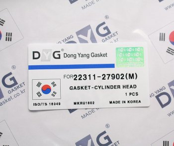 1 589 р. Прокладка головки блока HYUNDAI Santa Fe (05-) (2.0 TCI) (t=1.1) (M) DYG DYG 22311-27902  с доставкой в г. Майкоп. Увеличить фотографию 2