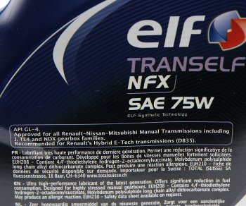 6 749 р. Масло трансмиссионное TRANSELF NFX 75W синт.GL-4 5л ELF ELF 223530  с доставкой в г. Майкоп. Увеличить фотографию 2