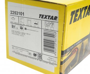 4 749 р. Колодки тормозные задние (4шт.) TEXTAR Ford Mondeo MK5 CD391 дорестайлинг седан (2014-2018)  с доставкой в г. Майкоп. Увеличить фотографию 3