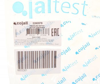 9 099 р. Датчик давления воздуха MAN TGS,TGX,TGS пневмосистемы (6.5 бар) COJALI COJALI 2260579 COJALI 2260579  с доставкой в г. Майкоп. Увеличить фотографию 3