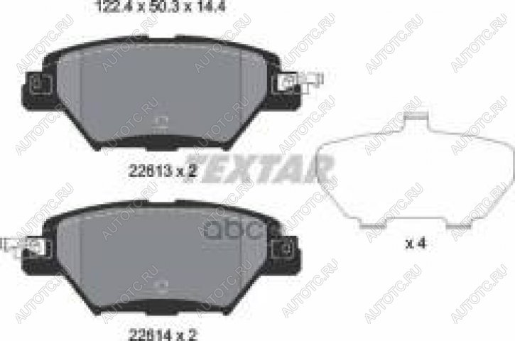4 649 р. Колодки тормозные задние (4шт.) TEXTAR Mazda CX-9 TC рестайлинг (2020-2025)  с доставкой в г. Майкоп