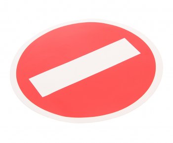 95 р. Наклейка-знак виниловая вырезанная СТОП d=21см AUTOSTICKERS AUTOSTICKERS 22697  с доставкой в г. Майкоп. Увеличить фотографию 1