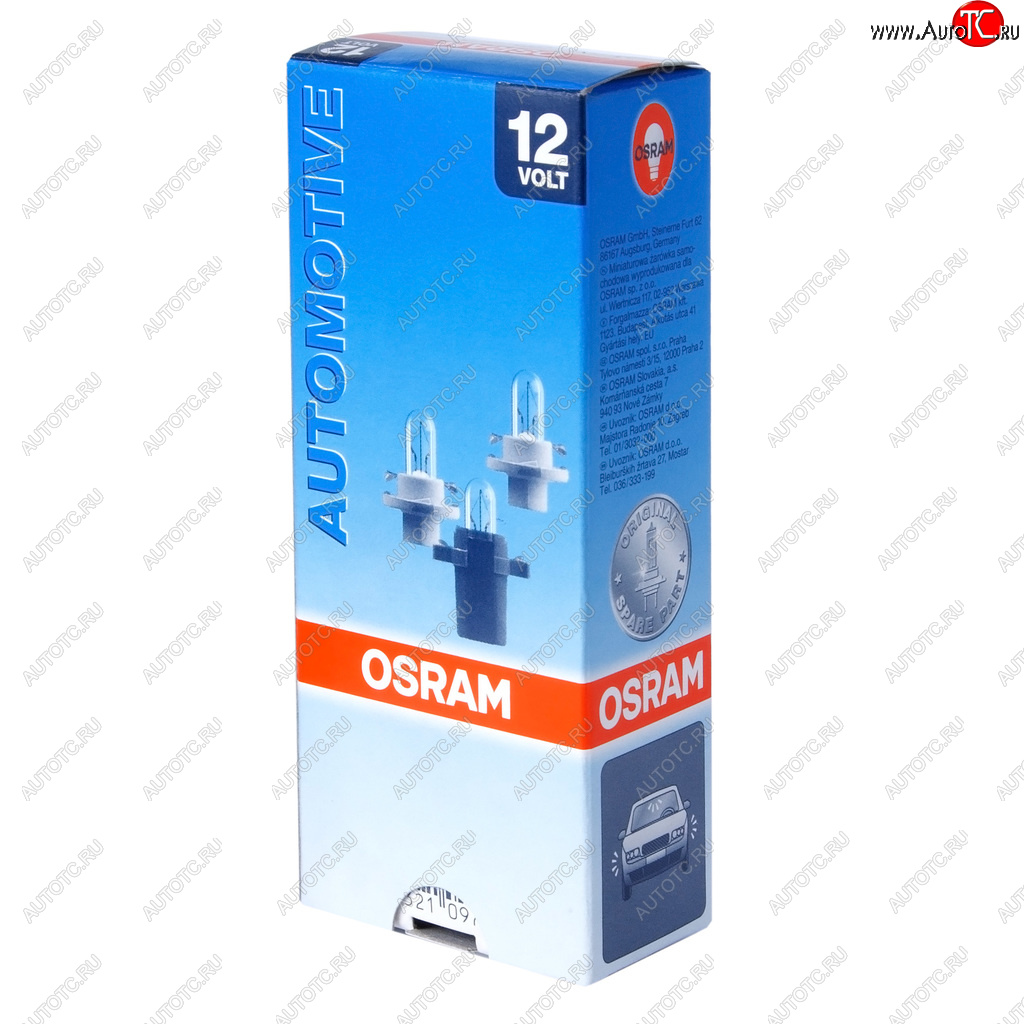 131 р. Лампа 12V 2W BAX8.4d зеленый патрон OSRAM OSRAM 2352mfx6  с доставкой в г. Майкоп