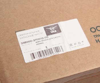 26 699 р. Фара блок УАЗ Профи правая (ОАО УАЗ) УАЗ 236000-3711010-00  с доставкой в г. Майкоп. Увеличить фотографию 7