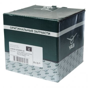 9 599 р. Цапфа УАЗ Профи (4х4) кулака поворотного в сборе (ОАО УАЗ) УАЗ 236022-2304080-00  с доставкой в г. Майкоп. Увеличить фотографию 3