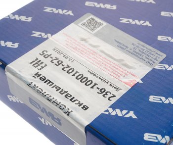 2 589 р. Вкладыши ЯМЗ-236 коренные d+1.25 АВТОДИЗЕЛЬ ЯМЗ 236-1000102-б2-р5  с доставкой в г. Майкоп. Увеличить фотографию 3